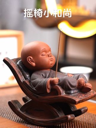 自从摆了这个摇椅小和尚,瞬间给茶桌提升了禅意的氛围感#惬意时光 #茶宠摆件 #茶宠 #线香 #禅意