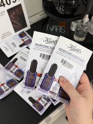 天呐!科颜氏晚霜眼霜精华组合装竟然有超级大羊毛了!姐妹们赶紧拼手速!库存非常少!#科颜氏#科颜氏面霜#科颜氏眼霜