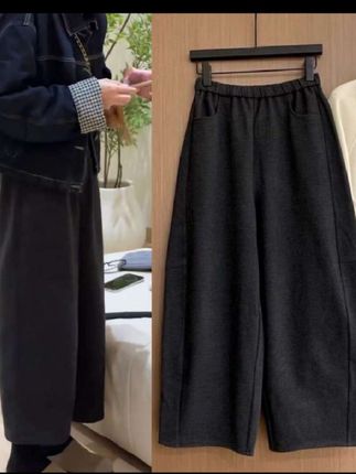 休闲裤女2025新款松紧腰宽松哈伦裤软糯奶奶裤百搭显瘦阔腿裤子#哈伦裤 #休闲裤 #面料柔软舒适 #休闲减龄穿搭 #秋冬穿搭