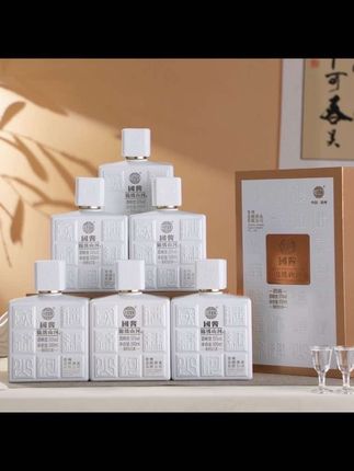 吉家宴酱·国酱 锦绣山河 53度酱香型白酒 500ml*1瓶#酒水 #强烈推荐 #酒#酱香型白酒#好酒推荐 @DOU+上热门 @上热门🔥🔥🔥 @生活……抖DOU+上热🔥