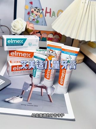 孩子不好好刷牙,快给他送她试试#艾美适#儿童牙膏,薄 荷奶糖味孩子很喜欢,刷完牙嘴巴清新好闻#爱牙护牙#艾美适elmex儿童牙膏