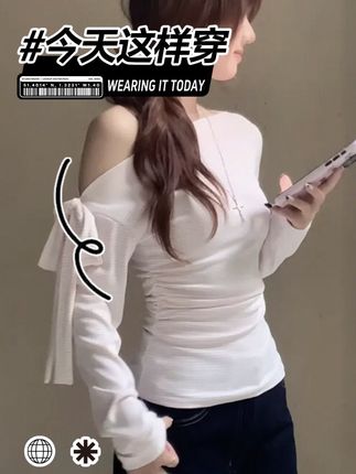 条纹斜肩长袖T恤女秋修身显瘦纯欲打底绑带 条纹斜肩长袖T恤女秋修身显瘦纯欲打底绑带#辣妹风穿搭 #甜美穿搭 #辣妹穿搭 #上衣穿搭 #时髦穿搭