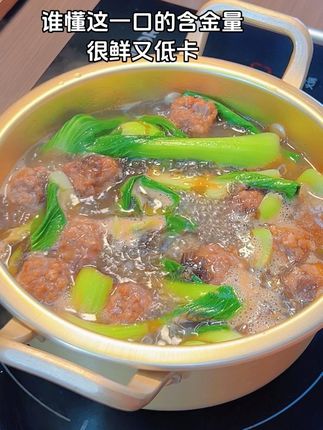 80%的猪肉含量,做汤或者空气炸锅加热一下就能吃,又方便又营养#懒人美食 #减脂期