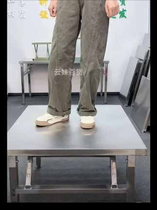 #创作灵感 #不锈钢折叠餐桌,摆摊桌,烧烤桌
