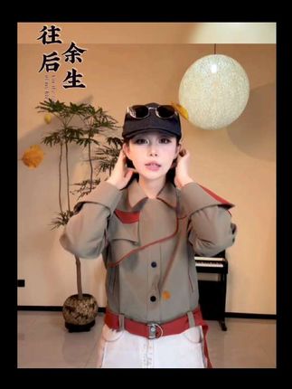 #视频同款主页橱窗下单 #【卓日雅】9967设计师款马蹄袖夹克短款外套 中国式蒙古族民族风