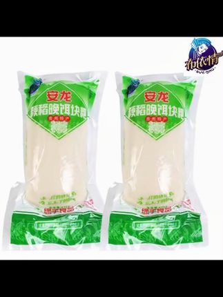 贵州特产正宗安龙 布依情传统软糯粳稻(年糕)饵块粑475g/个*5个#饵块粑#年糕#软糯有嚼劲#甜酒饵块粑#美食推荐