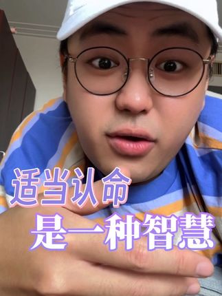 海大绵特殊的生活技巧