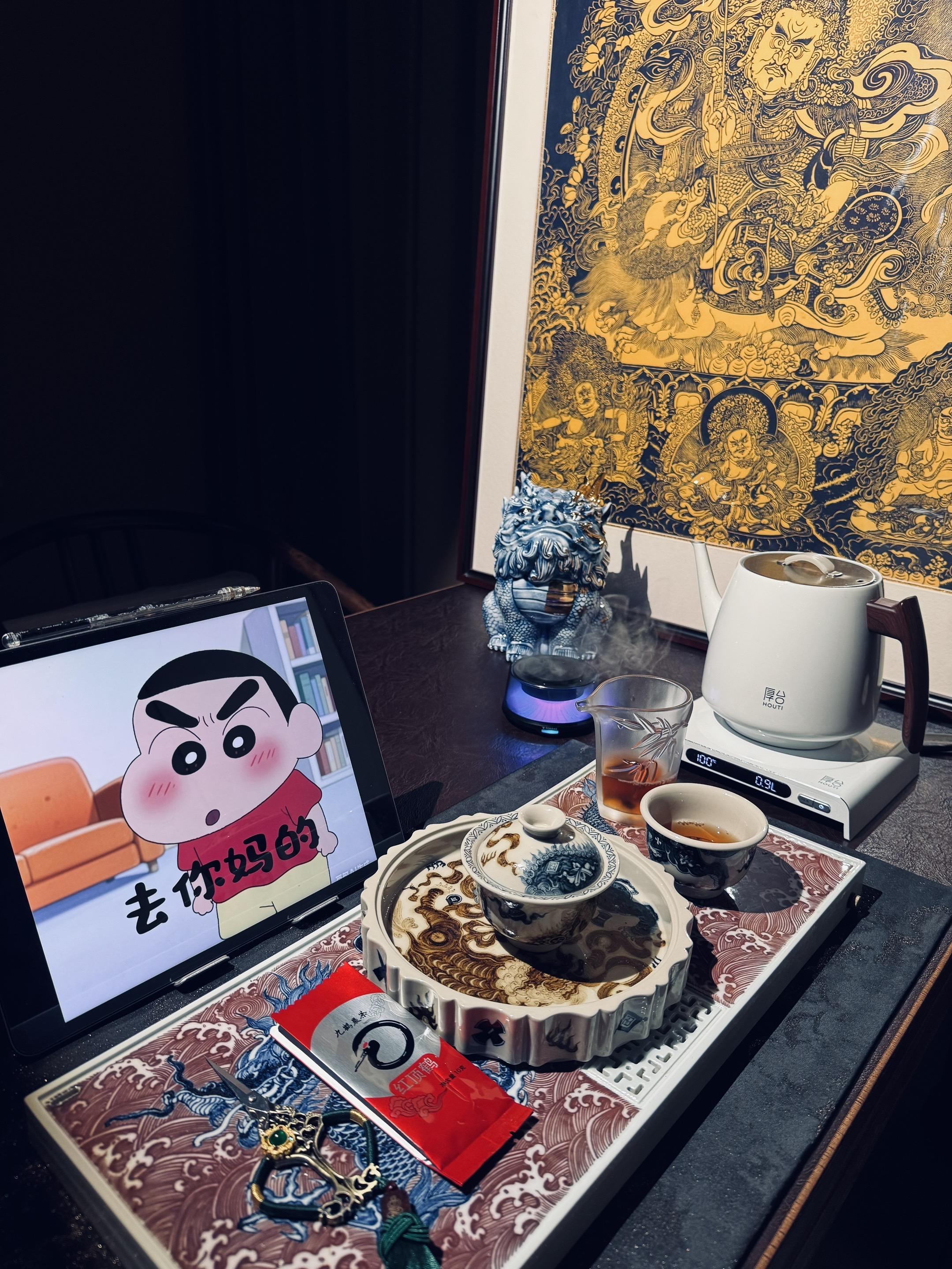 我活着就是为了发疯的,收敛你妈,把你妈收进雷峰塔!#发疯文学 #喝茶