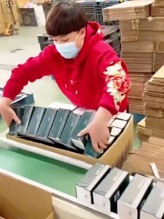 #万能的抖音 #超便宜超划算