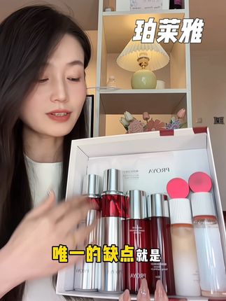 #珀莱雅红宝石水乳 也出了羊毛活动,这个价到手9件,赶紧拼手速了#柏莱雅#水乳套装 #巨巨巨巨超值 #护肤好物