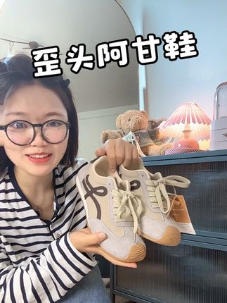 尊嘟便宜哈哈哈#脚宽脚胖都可以 #新款女鞋 #阿甘鞋 #歪头阿甘鞋 #好鞋分享