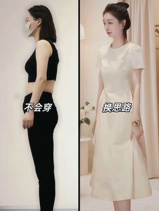 #超清爽的夏天0OTD #女装测评 #温柔风穿搭#谁穿谁好看不分年龄段 #夏日穿搭主打松弛感