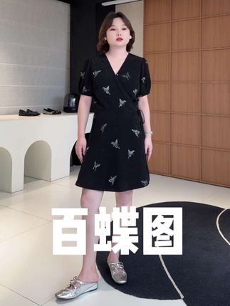 非常非常不挑身材,遮肉显瘦面料超舒服#遮肉显瘦穿搭 #品质女装 #微胖女生#苹果型身材#梨形身材穿搭