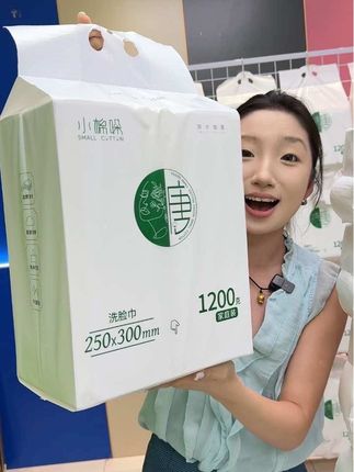我猜你又该囤洗脸巾姐妹,一包能用8到10个月你敢信吗?1大包就有1200克,300✖️250mm加大尺寸#洗脸巾 #棉柔巾 #全棉洗脸巾 #一次性洗脸巾 #面料柔软舒适