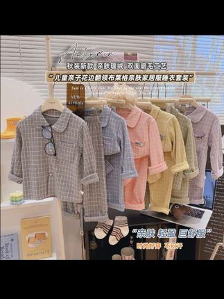 教材改版不用慌,提前准备,培养孩子主动学习的意识#亲子教育#学霸秘籍#教辅推荐#教材#育儿