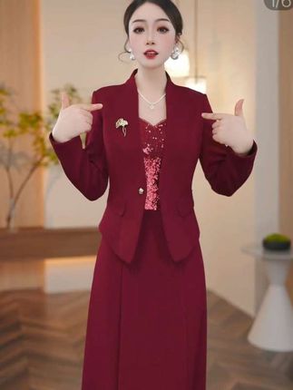 如果你是想买一条可以参加婚礼穿的裙子,那么这条气质款的喜婆婆婚宴套装裙就很合适了。它是修身显瘦的设计,能让你看起来更苗条,而且还是减龄的款式,上身很洋气。#谁穿谁好看#高端时尚喜婆婆婚宴套#喜婆婆婚宴礼服 #喜结良缘#穿搭@DOU+小助手 @巨量千川