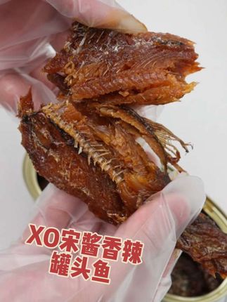 快来试试这款XO宋酱香辣罐头鱼,别有一番风味噢,赶紧来尝尝吧!#太好吃了 #每日分享 #我要上热们 #强烈推荐