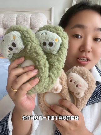 #爱贝迪拉 他家的品质真的没话说,我特别喜欢给我儿子穿这双地板袜,穿着脚暖乎乎的 #地板袜 #宝妈推荐#地板袜儿童防滑 #地板袜儿童防滑秋冬
