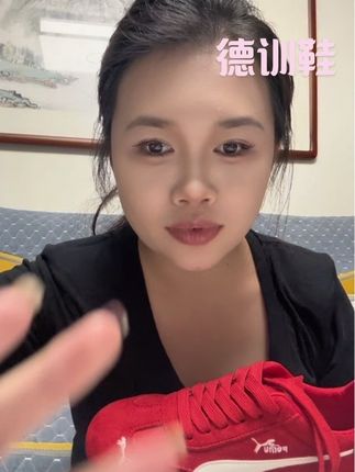 好穿又好看的德训鞋,超级百搭,真是特别舒服,穿着它逛一整天街都不累脚#宝藏鞋子 #德训女鞋 #舒服又百搭