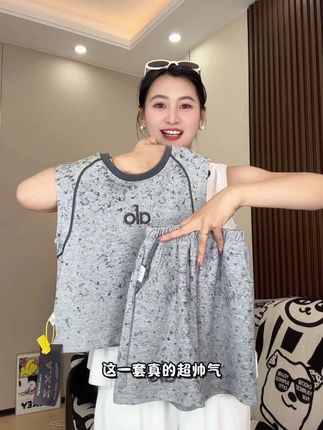 家有小男孩的一定要给他买这套衣服,穿上它简直太帅了,这套男童套装是今年的新款,整体是便休闲风的,而且非常百搭,不管是去上学还是出门玩都可以穿!刷到的妈妈可千万别错过!#高品质童装#夏季穿搭 #儿童套装推荐#潮童必备 #男童穿搭
