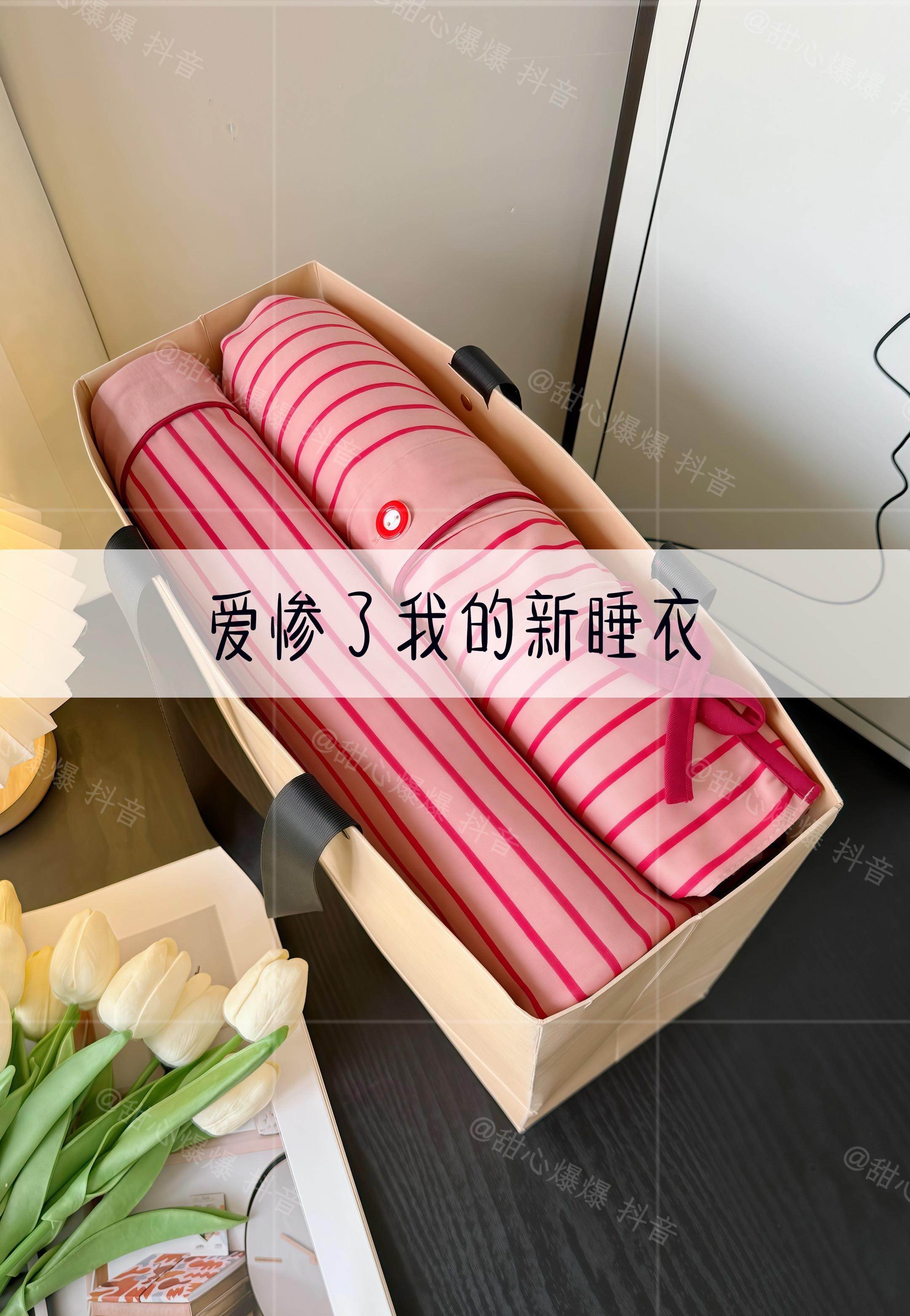 #睡衣家居服 #在家也要美美哒 #早秋韩系氛围感穿搭 #宽松版型 #被秋日氛围感穿搭拿捏了