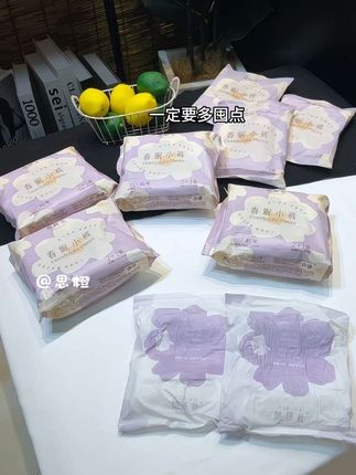 哇噻~终于找到一款轻薄又透气的安睡裤啦!还是她研社大品牌,舒适透气不闷热!真的太舒服了!#姨妈期 #安睡裤 #轻薄透气