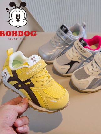 #高品质时尚童鞋 #运动鞋 #潮童穿搭 #好鞋推荐