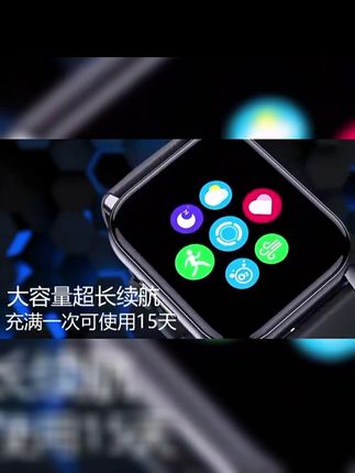 医学级2025新款黑科技无创血糖监测手表尿酸血脂心率血压测量手环#智能手表 #智能手表推荐 #智能手环 #智能手环测心率 #血糖监测手表 @DOU+小助手