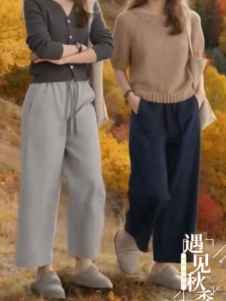#搭配日常 #与众不同 #秋日穿搭 #甜美女孩穿搭 #超美