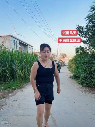 脚干 ,脚裂 ,脚洋 ,脚臭 ,有泡泡 ,整天抓, 扣, 挠的, 三天见笑 ,不笑 退款 ,有运险险#喷脚王