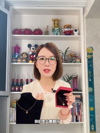 #好物推荐🔥 【中国黄金】珍尚银 国潮福字牌项链时尚百搭锁骨链金色饰品项链2025时尚百搭款吊坠项链#项链 #中国黄金 #饰品 #吊坠项链 @巨量千川 @巨量本地推 @DOU+好生意 @DOU+上热门