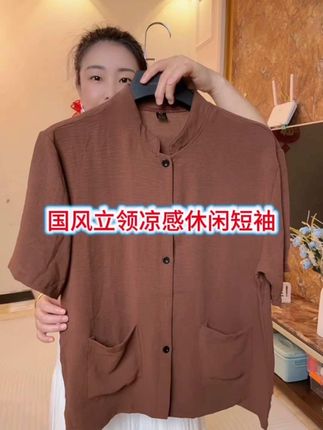 #夏季穿搭 #只做高品质 #显瘦遮肉 #高级穿搭 #复古风穿搭
