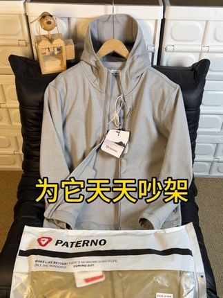 牛货来袭!意式高端户外防风暖绒外套。 #在抖音入手的好东西 #无限回购的宝藏单品 #秋冬穿搭 #品质男装 #夹克外套