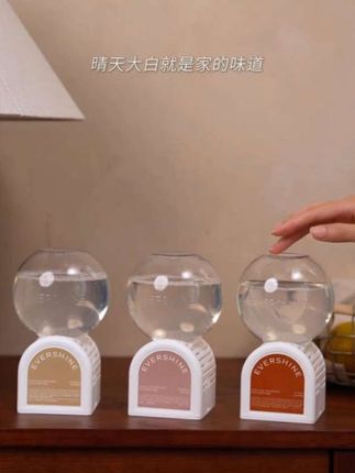 #倒立香氛 #香氛 #香薰 #除臭 #居家仪式感 @DOU+小助手 @巨量千川