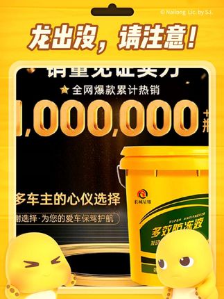 #强烈推荐 #每日分享 #抖音推广 #技术分享 #好产品分享