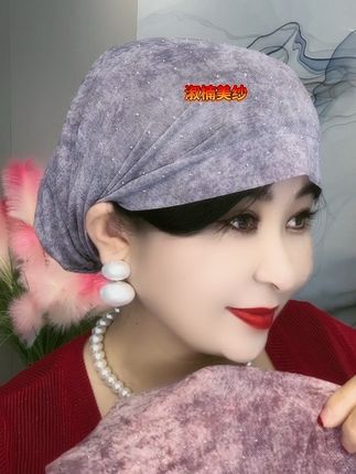 #漂亮的帽子 #高端大气 #帽子控看过来 @抖音电商 @抖音小助手