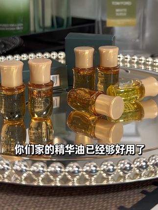 林清轩精华油➕面霜 林清轩油霜组合真的好绝!#种草 #护肤 #护肤好物 #林清轩 #精华油