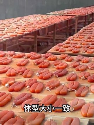 来自东方的鱼子酱#乌鱼子,制作过程令人惊艳啦