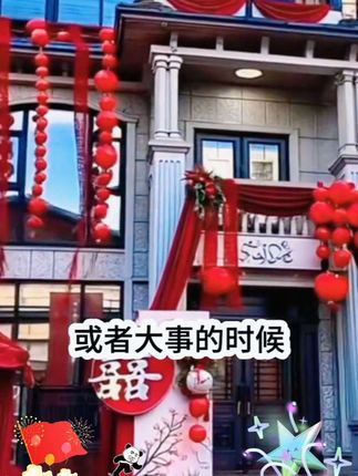 不用在意别人指指点点,把生活过好就好#跨国婚姻  #幸福乡村带头人 #大米