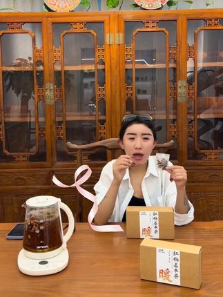 【西藏包邮】红糖姜枣茶玫瑰姜丝桂圆红枣红枸杞组合姨妈茶气血茶