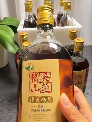 绍兴黄酒这个价整箱12瓶,赶紧囤起! #黄酒 #绍兴绍兴 #绍兴黄酒 #酒 #好喝不贵