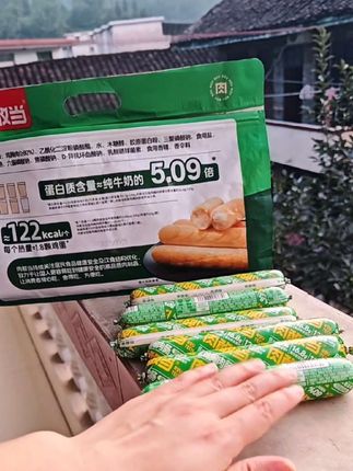 自从吃了肉敢当的鸡胸肉肠,就在无限回购中#肉敢当 #鸡胸肉肠 #吃货 #自用好物分享 #解馋 @DOU+小助手