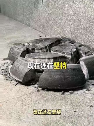 现在还在坚持‘九烤九煅’的品牌太少了!三和园每罐竹盐,都要烤 9 次,每次烤完还要晾透,前后要半个月!我用它炒青菜,青菜的脆嫩味全出来了,不像普通盐会盖味!想吃到食材本味的,小黄车直接冲,这盐值得!#三和园竹盐 #非遗传承竹盐 #竹盐 #真正好盐 #健康好盐
