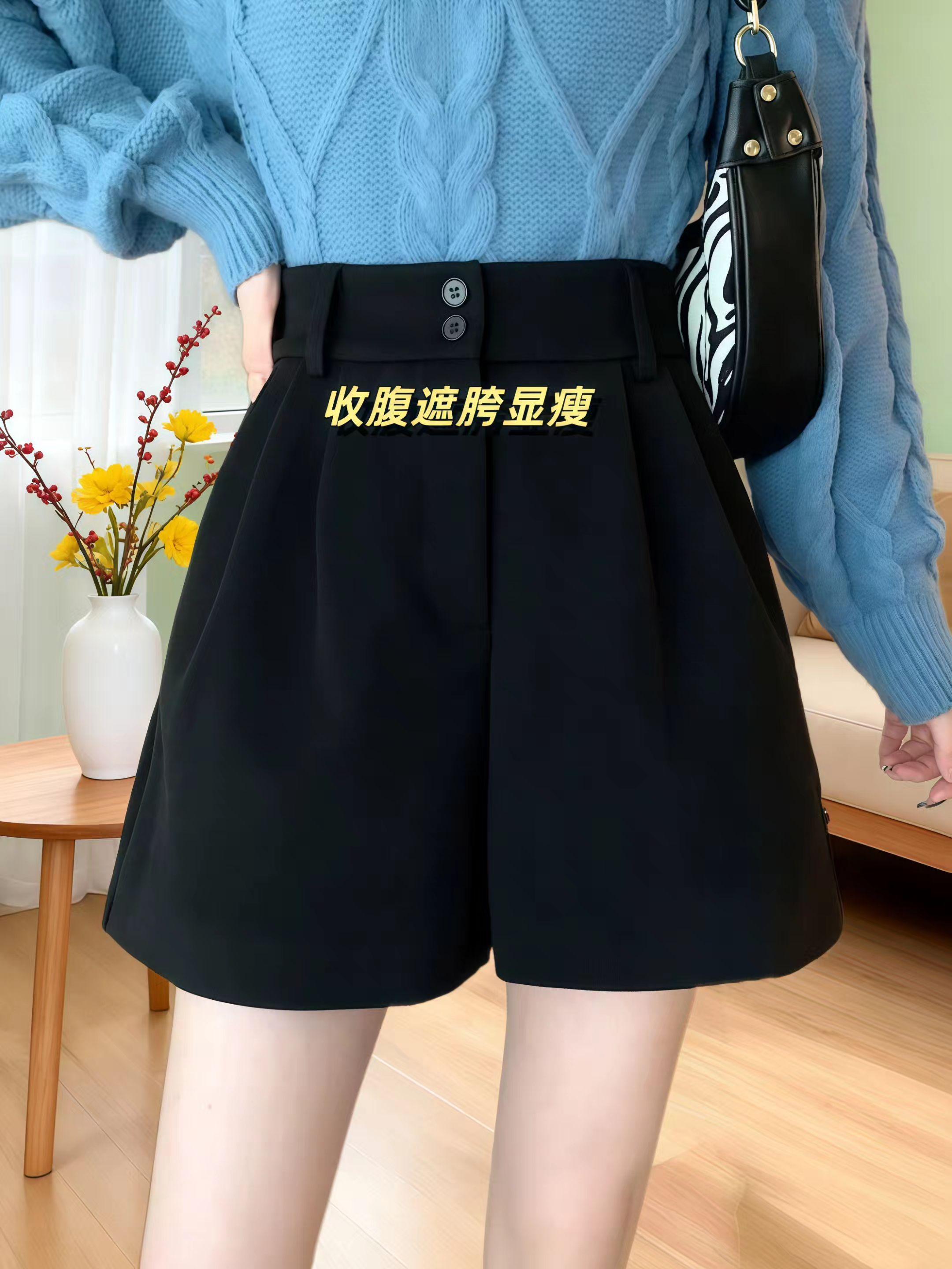 #显瘦穿搭#呢子短裤#秋季穿搭#无限回购的宝藏单品#小个子穿搭