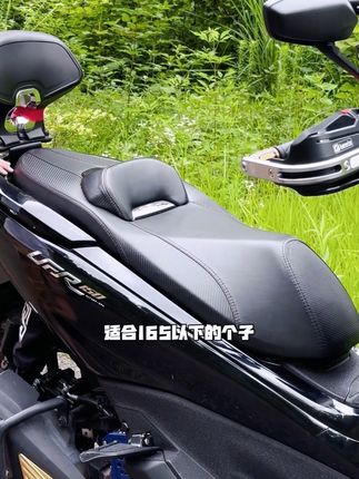 #摩托车 #座垫 #配件