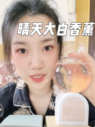 才放了五分钟整个房间都是高级的味道不亏是#晴天大白 #倒置空间香氛 #香薰 #自用好物推荐 #倒置香薰