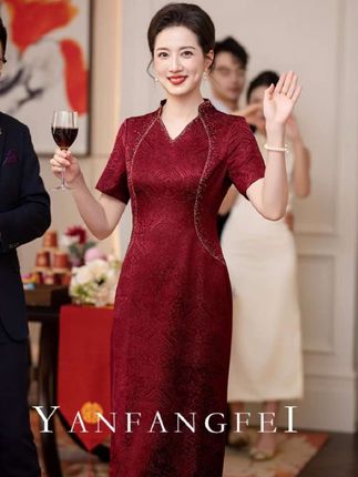 喜婆婆婚宴装旗袍连衣裙#优雅气质 #气质连衣裙 #改良旗袍穿搭 #喜婆婆喜妈妈 #高贵优雅