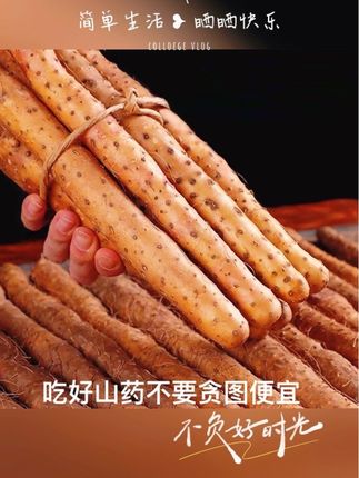 #晒晒我的自由呼吸生活场 #