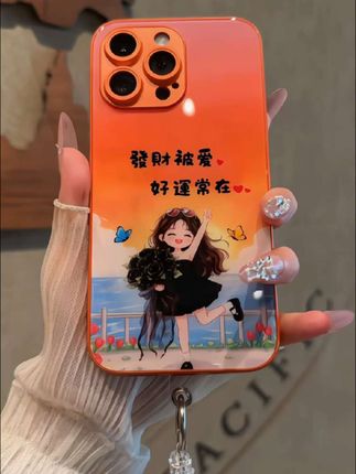 发财被爱,好运常在~给手机换新衣,给生活加好运#个性手机壳#手机壳