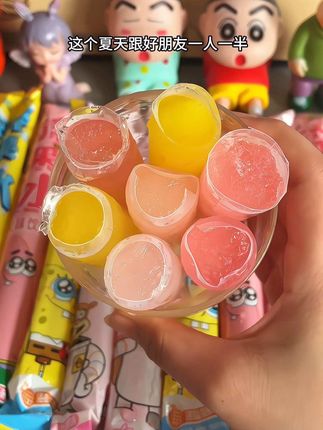 夏天的快乐被#蜡笔小新碎果冰 承包了!三个口味都好好吃!冰冰凉凉沙沙的口感果味巨浓郁#夏天的味道#夏日吃冰#清凉一夏#这个夏天该有的样子
